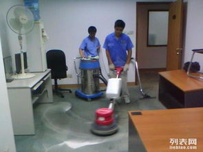 萬潔家政服務(wù)公司 專業(yè)保潔服務(wù)，打造潔凈舒適生活空間